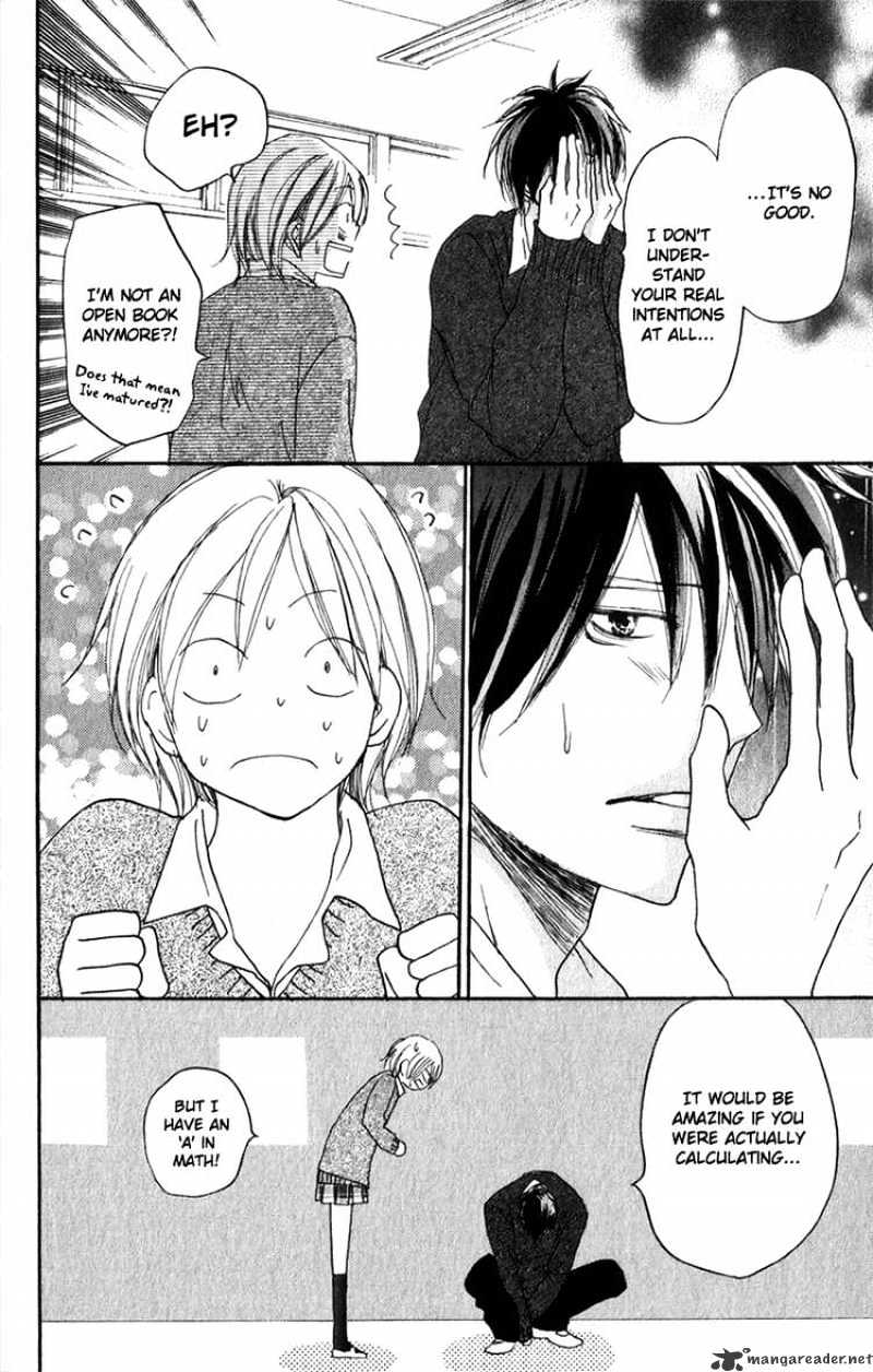 Read High School Debut chapter 44 image 20 on Lezhin