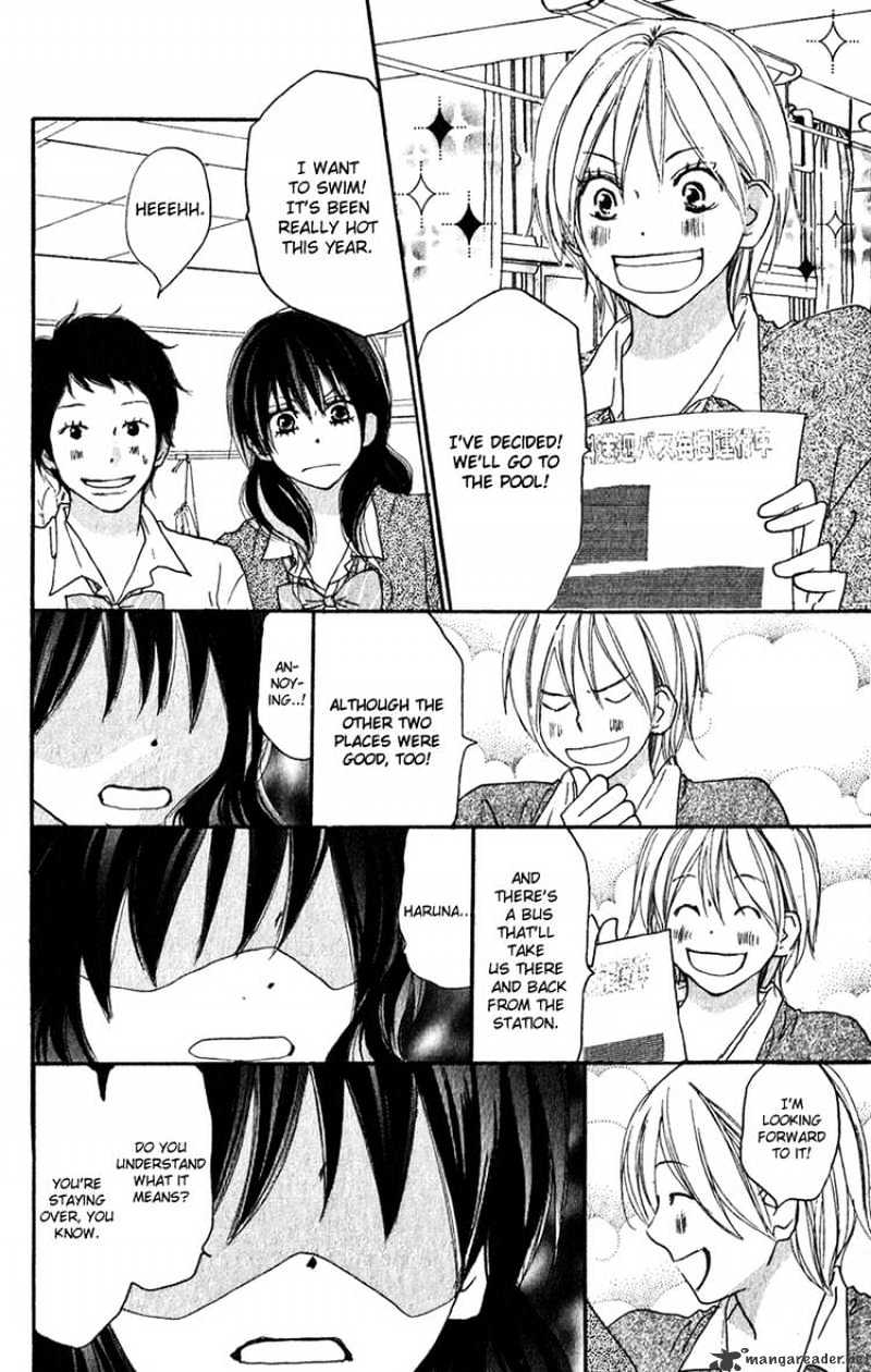 Read High School Debut chapter 44 image 22 on Lezhin