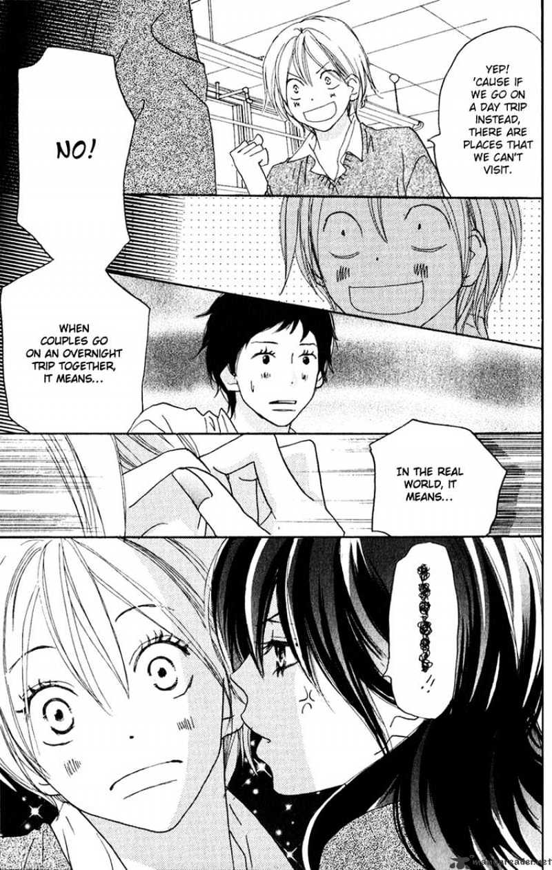 Read High School Debut chapter 44 image 23 on Lezhin