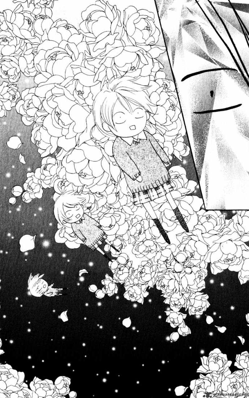 Read High School Debut chapter 44 image 24 on Lezhin
