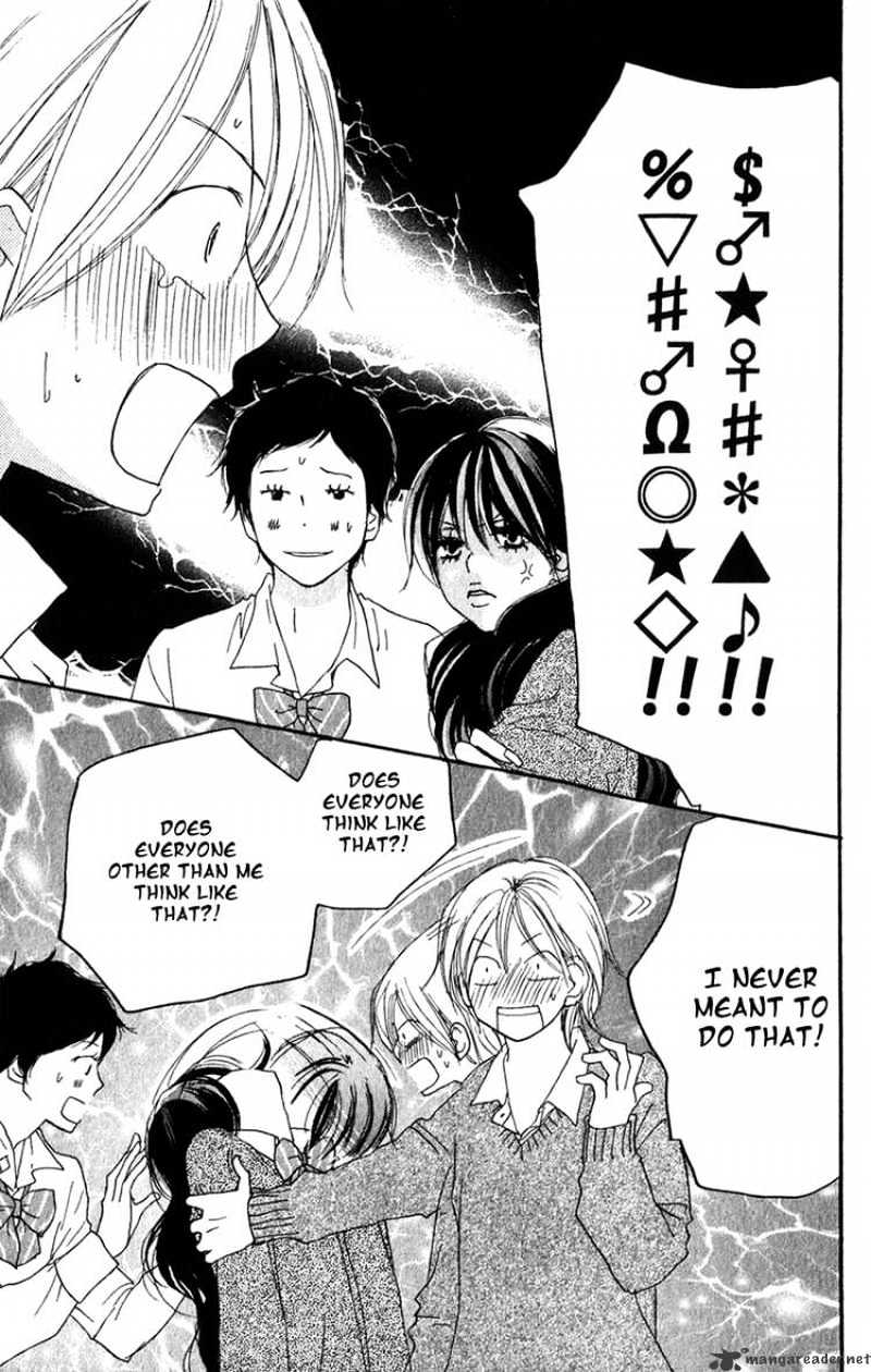 Read High School Debut chapter 44 image 25 on Lezhin