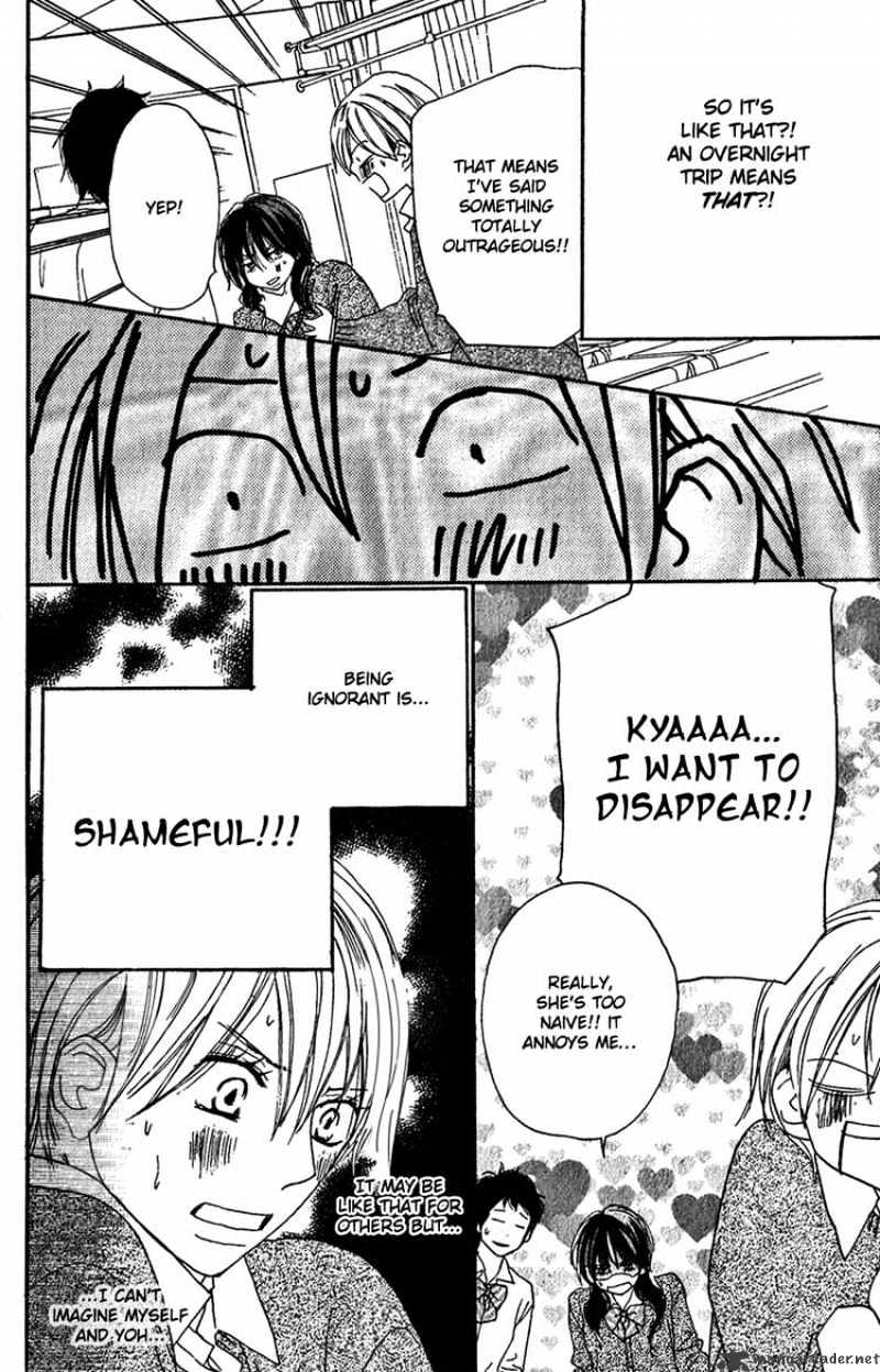 Read High School Debut chapter 44 image 26 on Lezhin