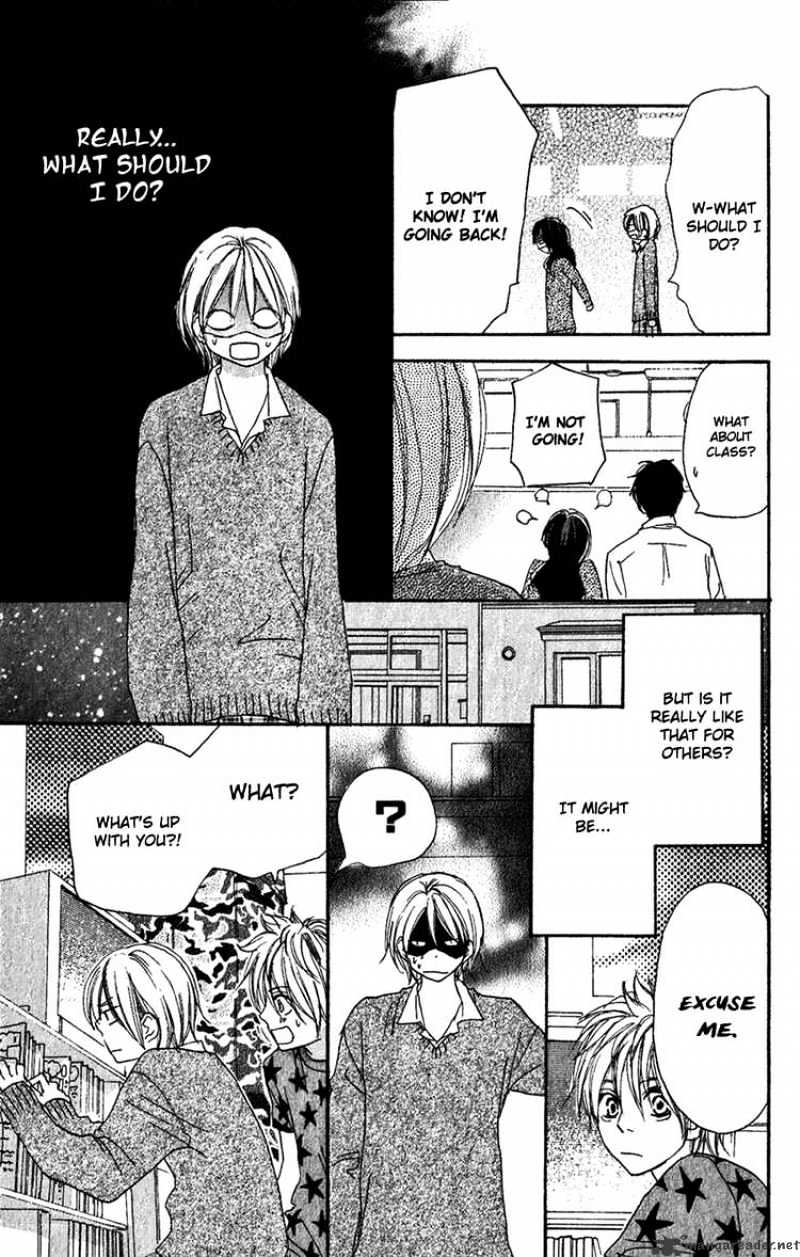 Read High School Debut chapter 44 image 27 on Lezhin