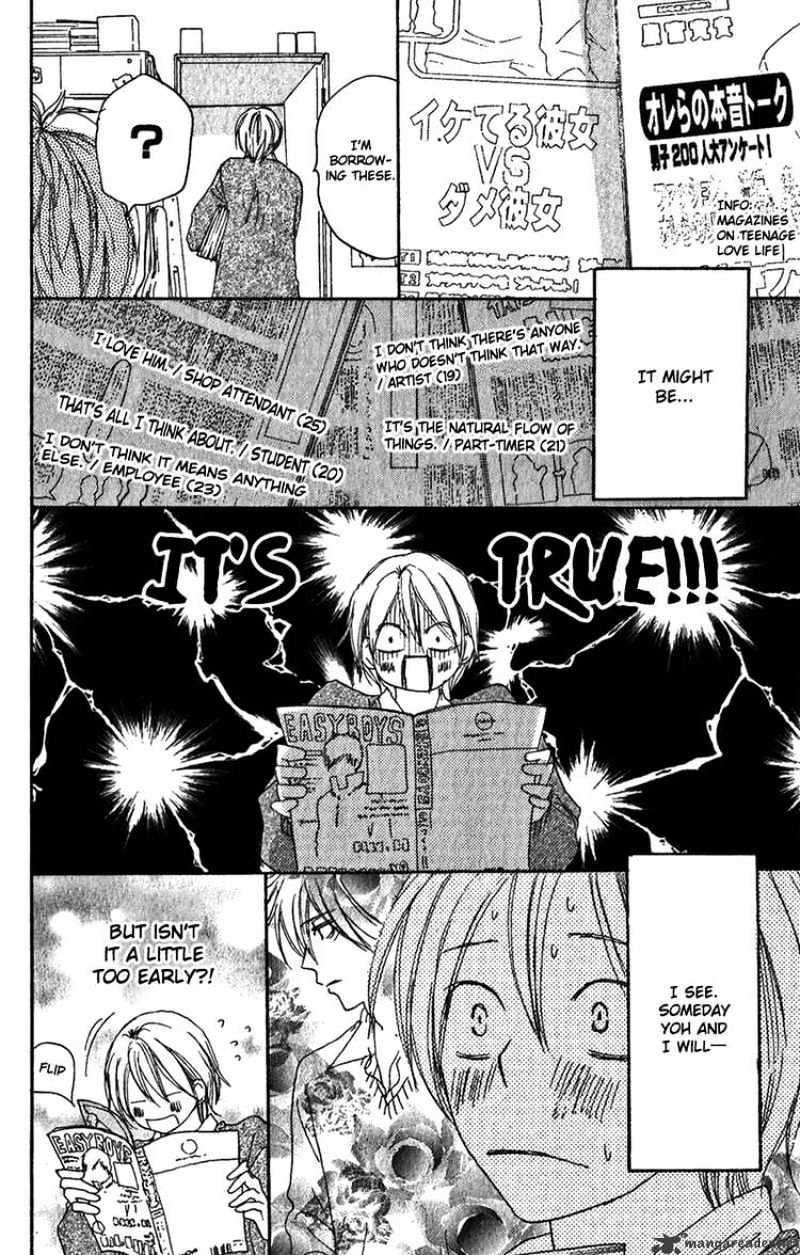Read High School Debut chapter 44 image 28 on Lezhin