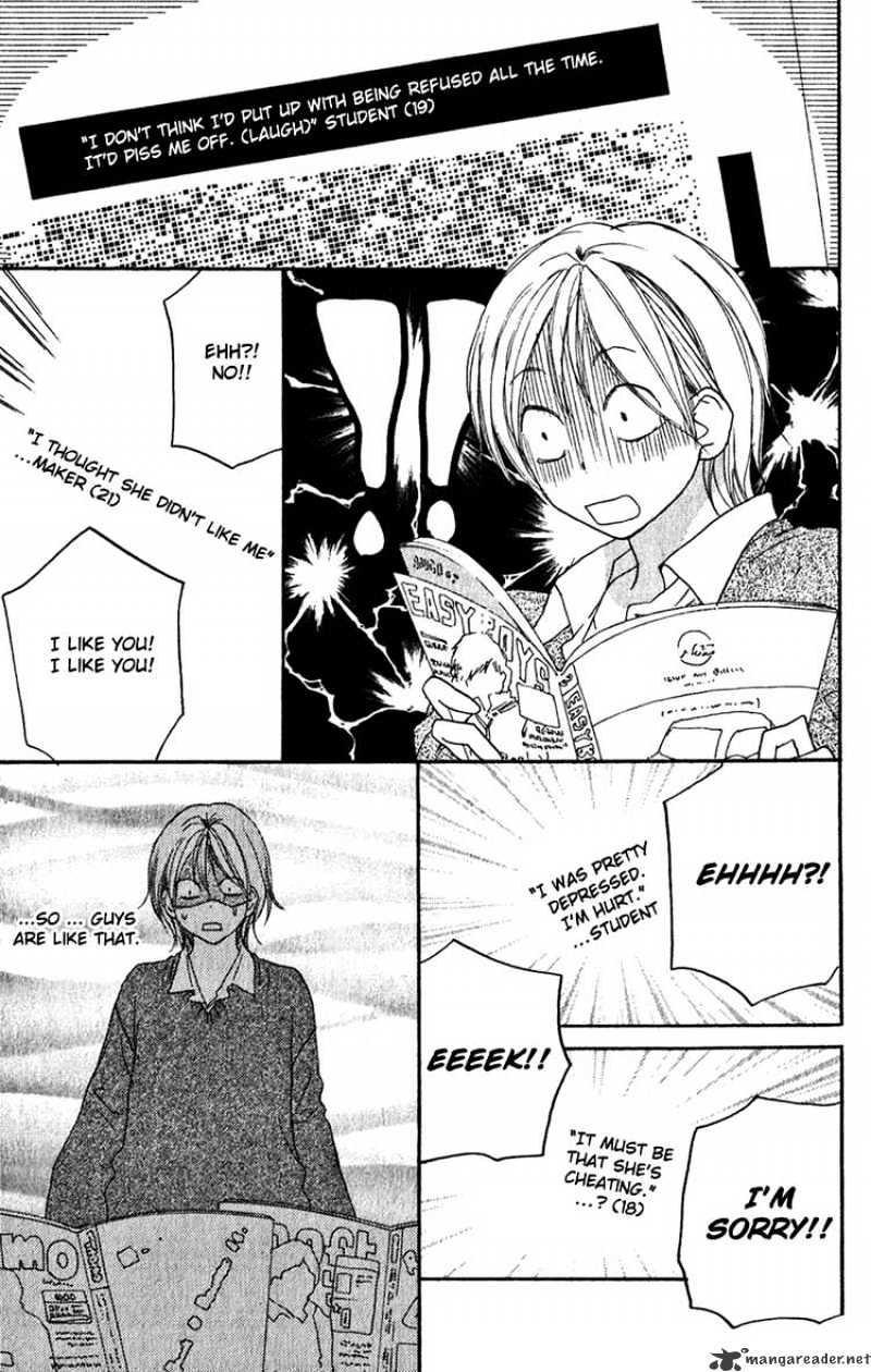 Read High School Debut chapter 44 image 29 on Lezhin