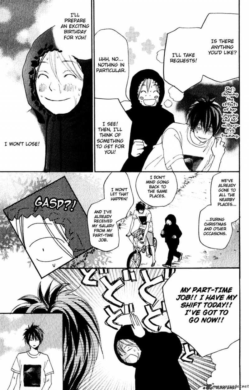 Read High School Debut chapter 44 image 3 on Lezhin