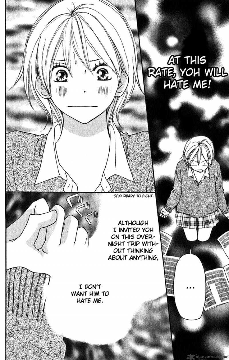 Read High School Debut chapter 44 image 30 on Lezhin