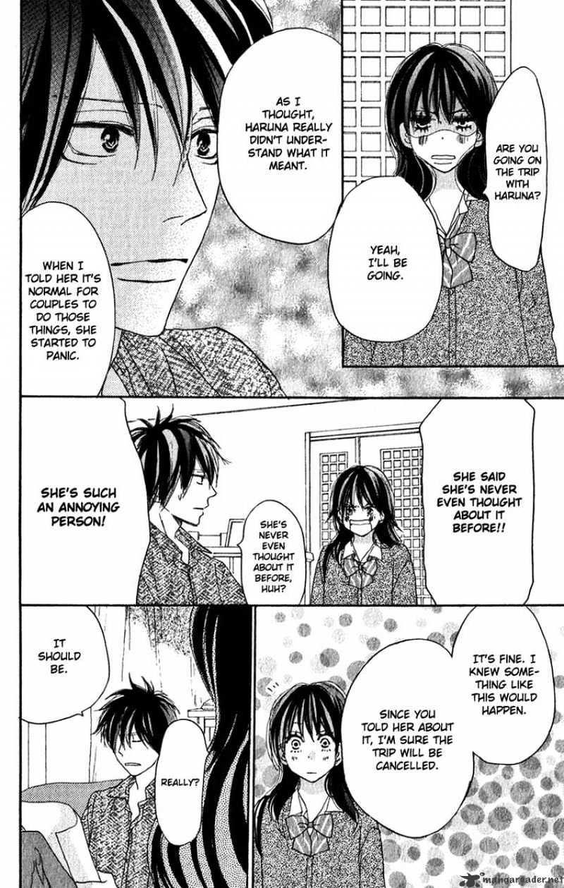 Read High School Debut chapter 44 image 32 on Lezhin