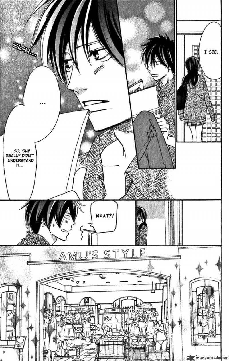 Read High School Debut chapter 44 image 33 on Lezhin