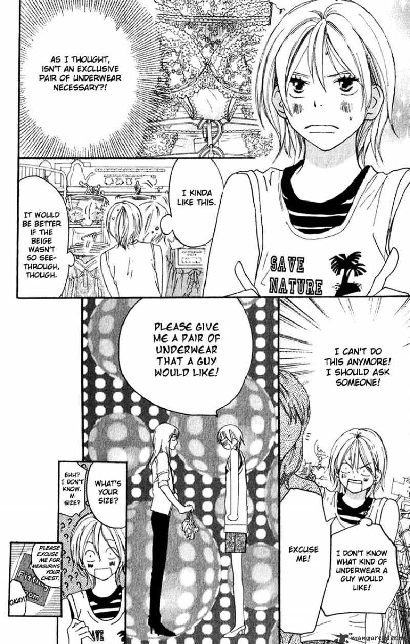 Read High School Debut chapter 44 image 34 on Lezhin