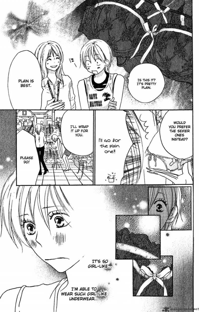 Read High School Debut chapter 44 image 35 on Lezhin