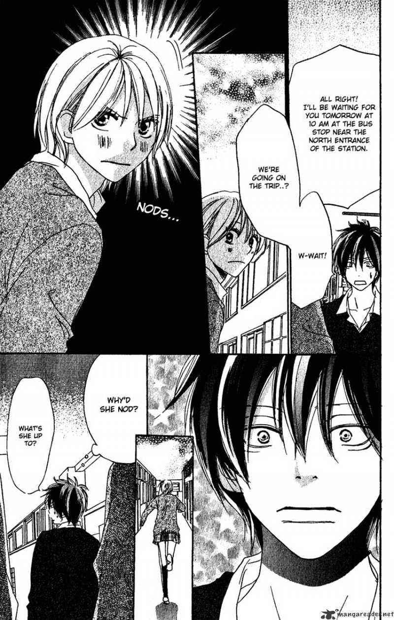 Read High School Debut chapter 44 image 37 on Lezhin