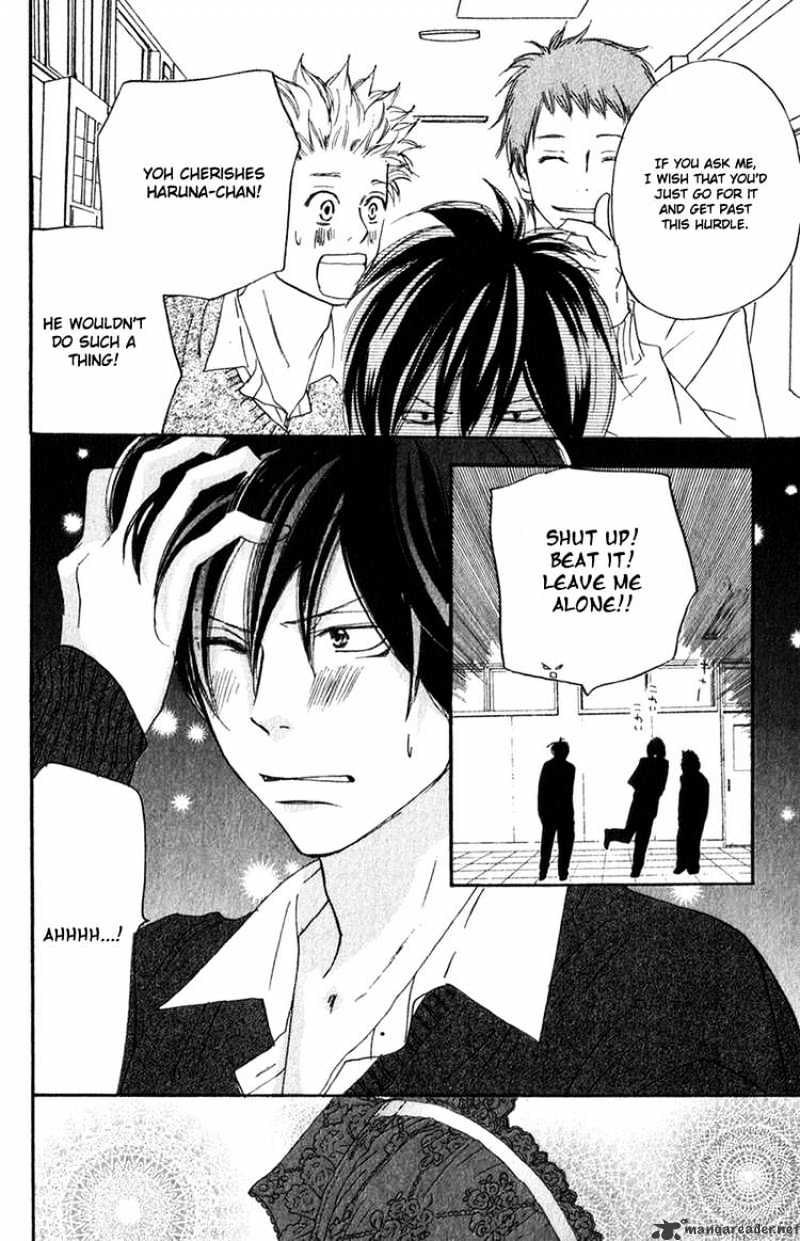 Read High School Debut chapter 44 image 38 on Lezhin