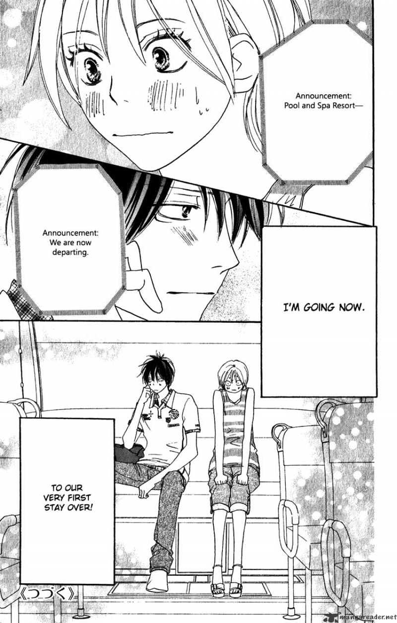 Read High School Debut chapter 44 image 41 on Lezhin