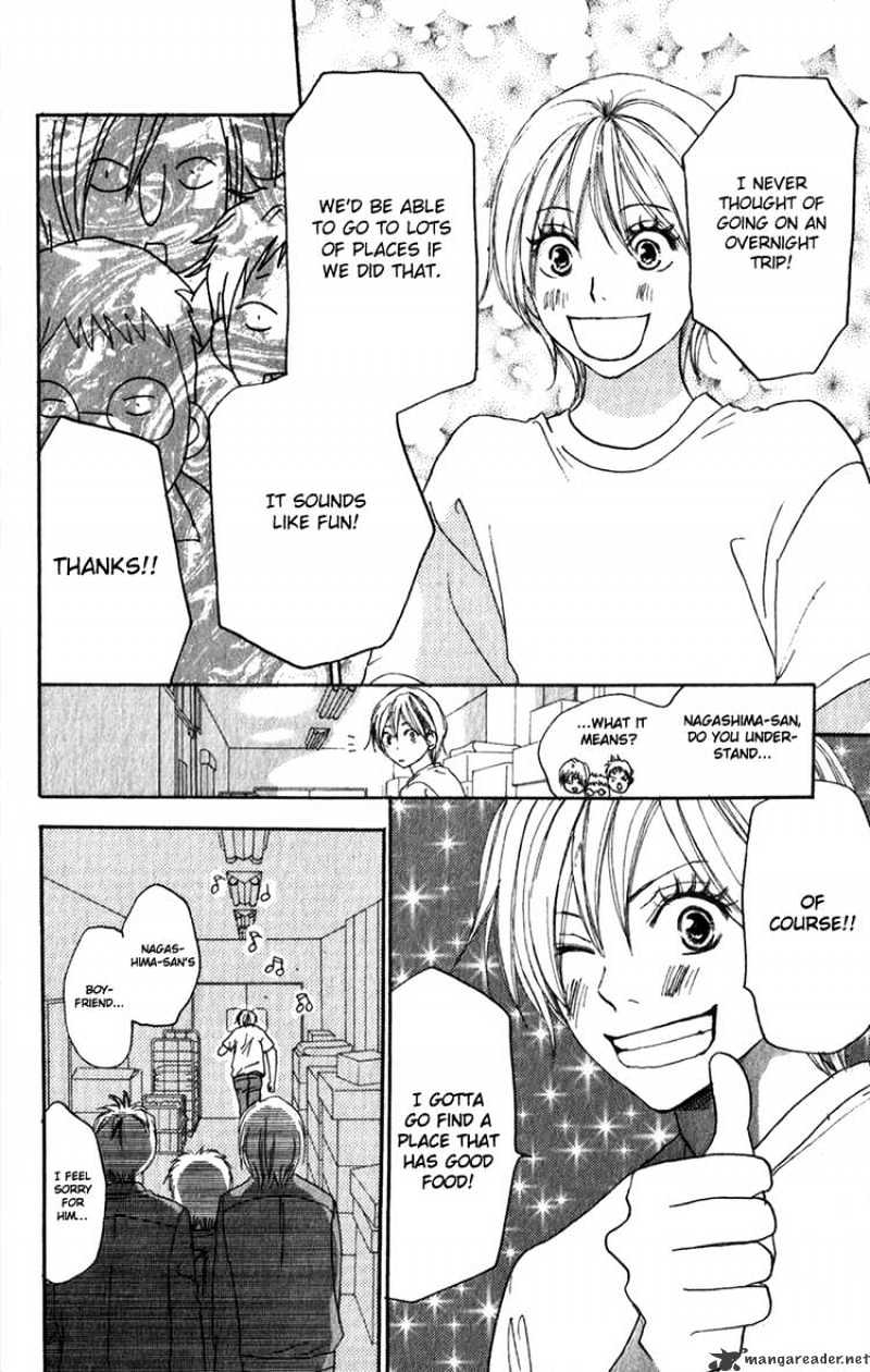 Read High School Debut chapter 44 image 6 on Lezhin