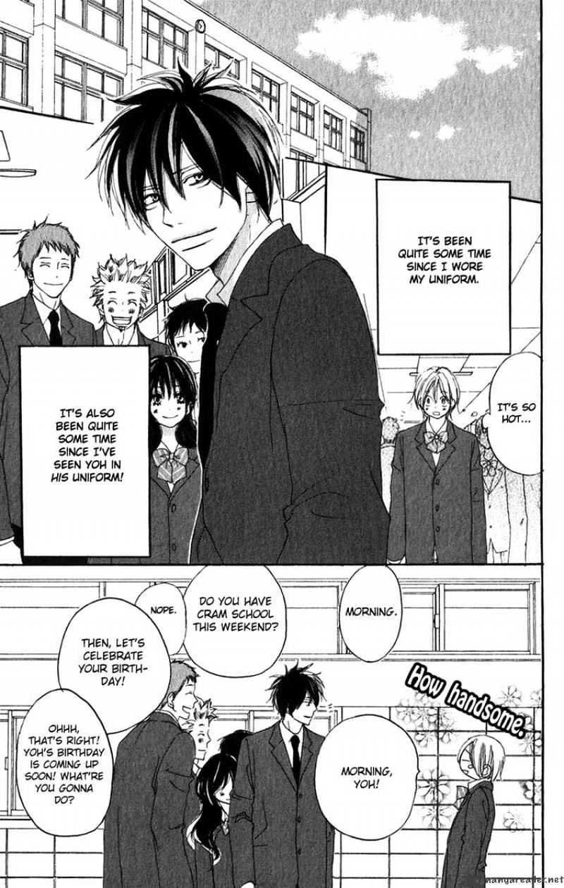 Read High School Debut chapter 44 image 7 on Lezhin