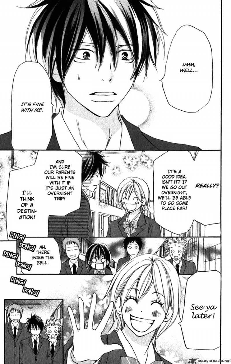 Read High School Debut chapter 44 image 9 on Lezhin