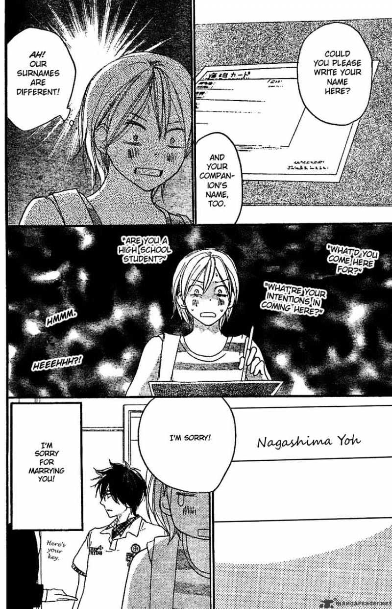 Read High School Debut chapter 45 image 1 on Lezhin