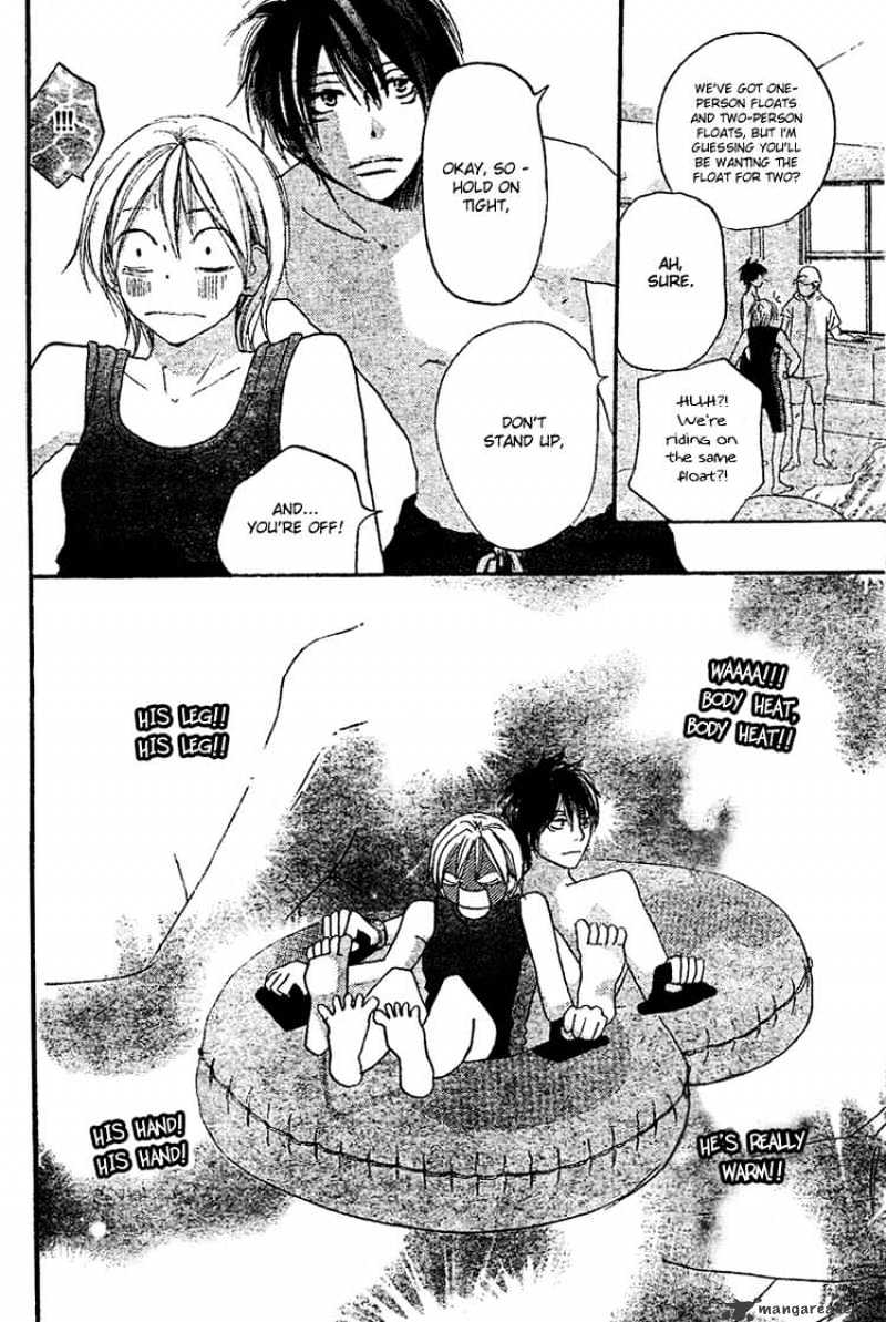 Read High School Debut chapter 45 image 11 on Lezhin