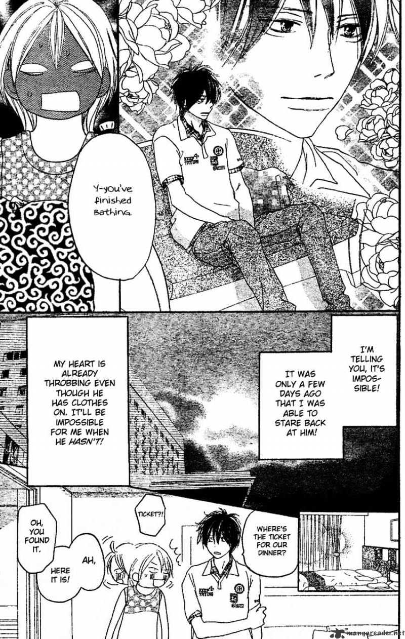Read High School Debut chapter 45 image 14 on Lezhin