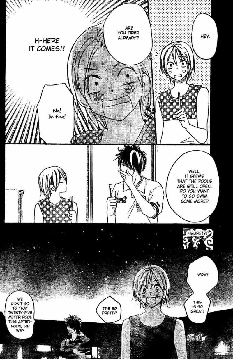 Read High School Debut chapter 45 image 17 on Lezhin