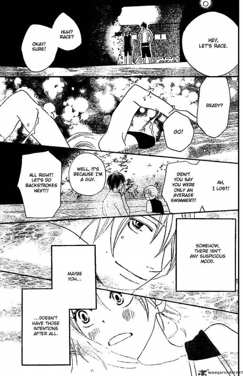 Read High School Debut chapter 45 image 18 on Lezhin