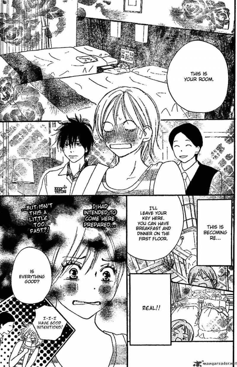 Read High School Debut chapter 45 image 2 on Lezhin