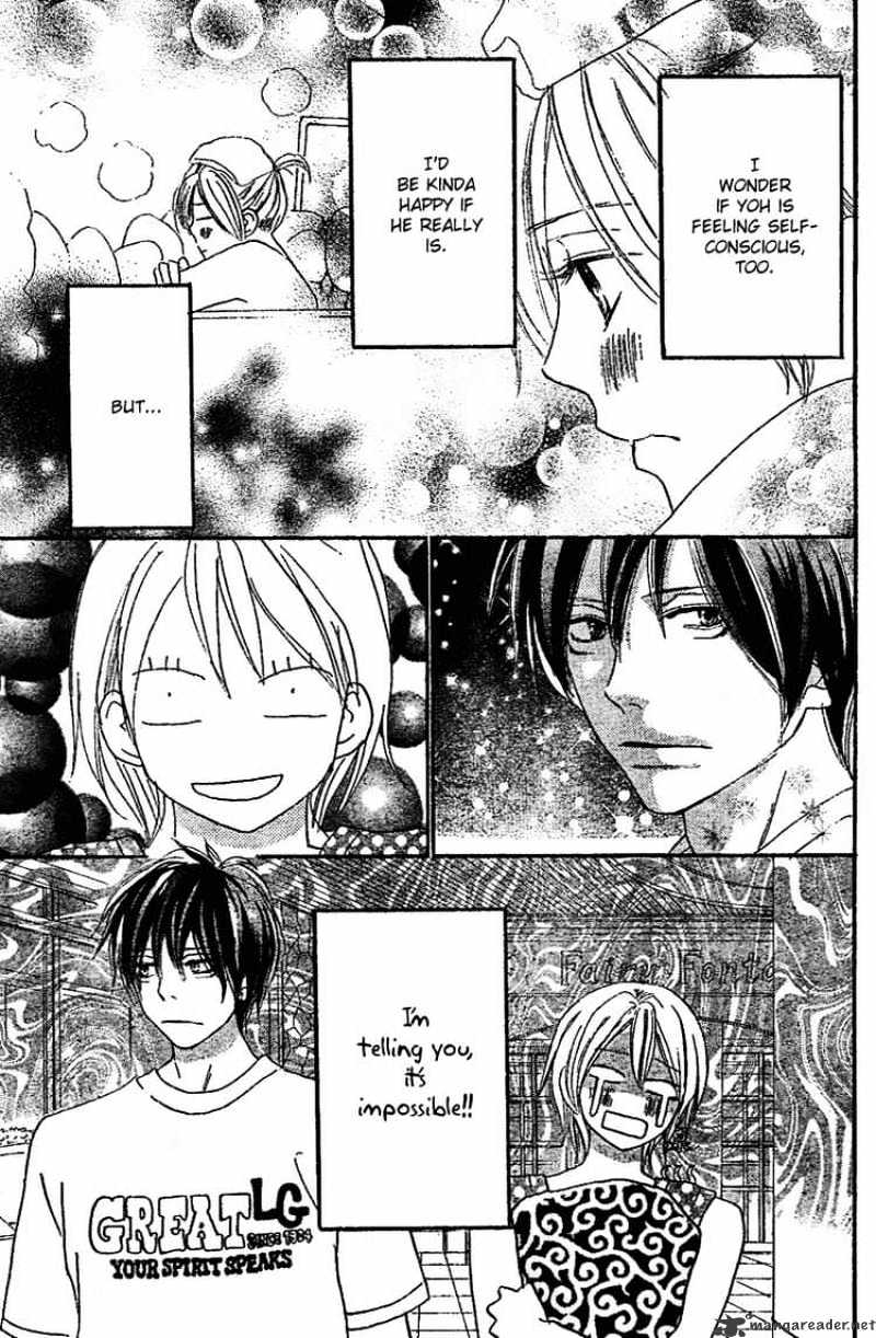 Read High School Debut chapter 45 image 20 on Lezhin