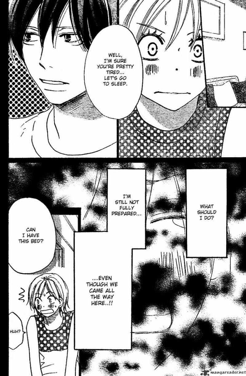 Read High School Debut chapter 45 image 21 on Lezhin