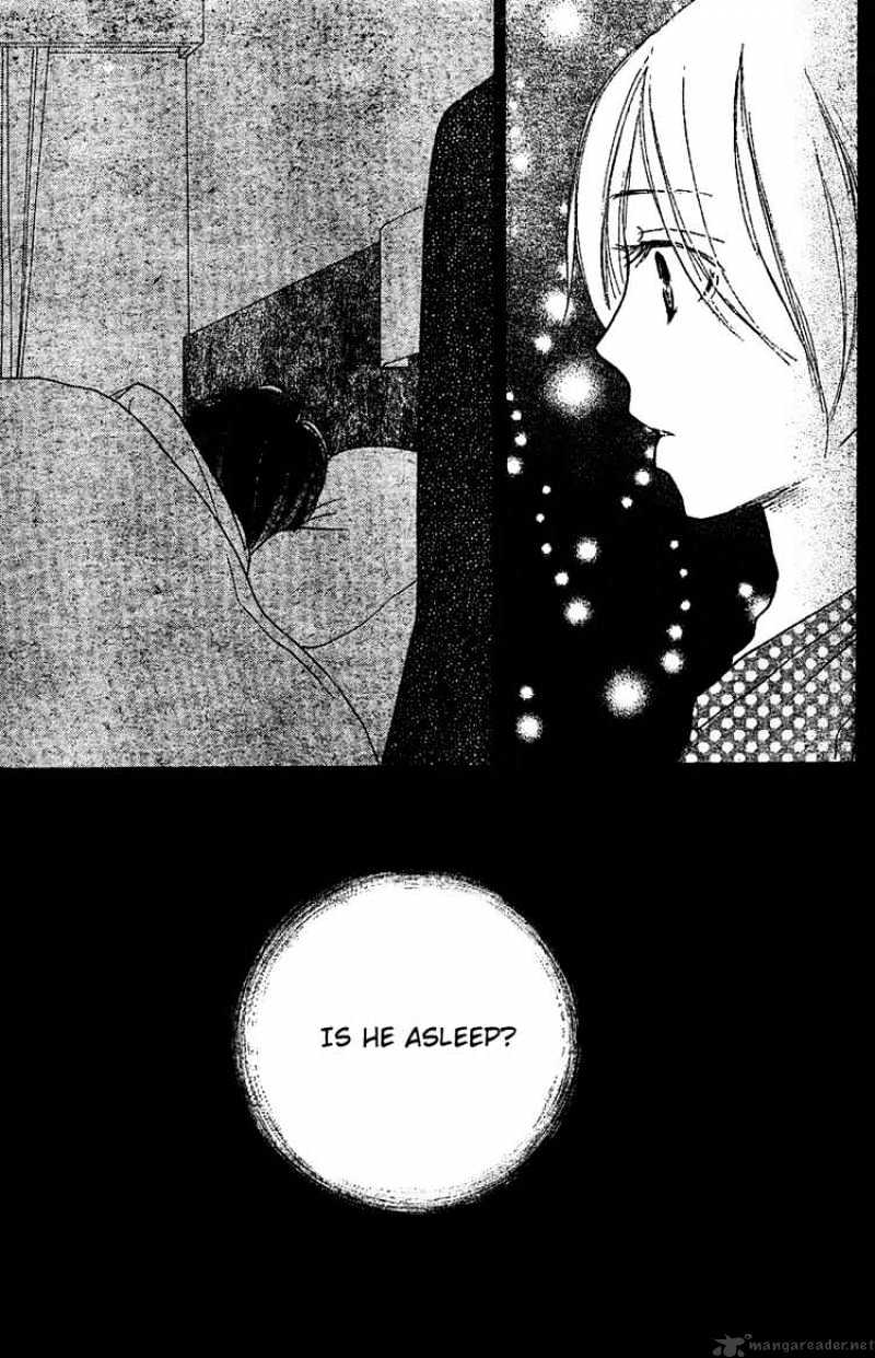 Read High School Debut chapter 45 image 24 on Lezhin