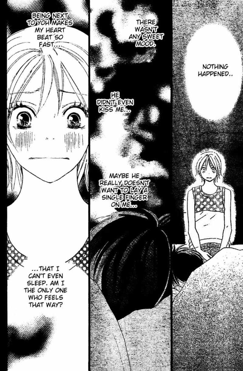 Read High School Debut chapter 45 image 25 on Lezhin