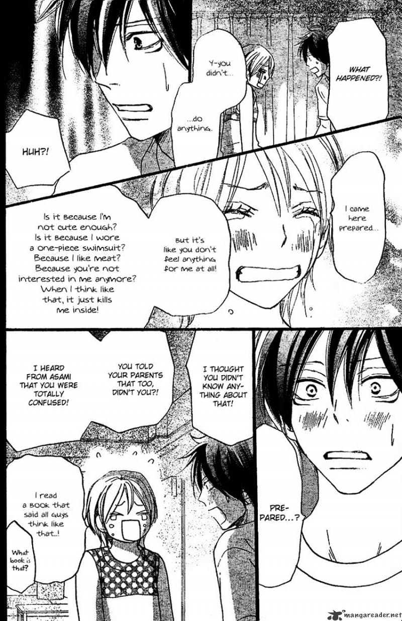 Read High School Debut chapter 45 image 27 on Lezhin