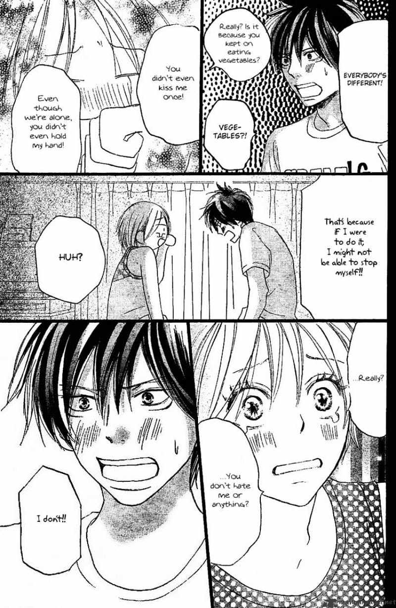 Read High School Debut chapter 45 image 28 on Lezhin