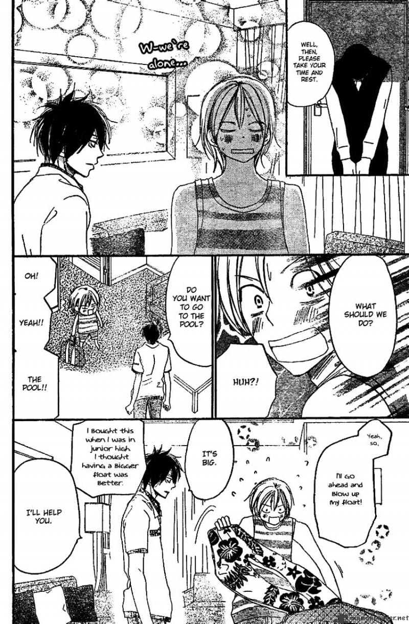 Read High School Debut chapter 45 image 3 on Lezhin