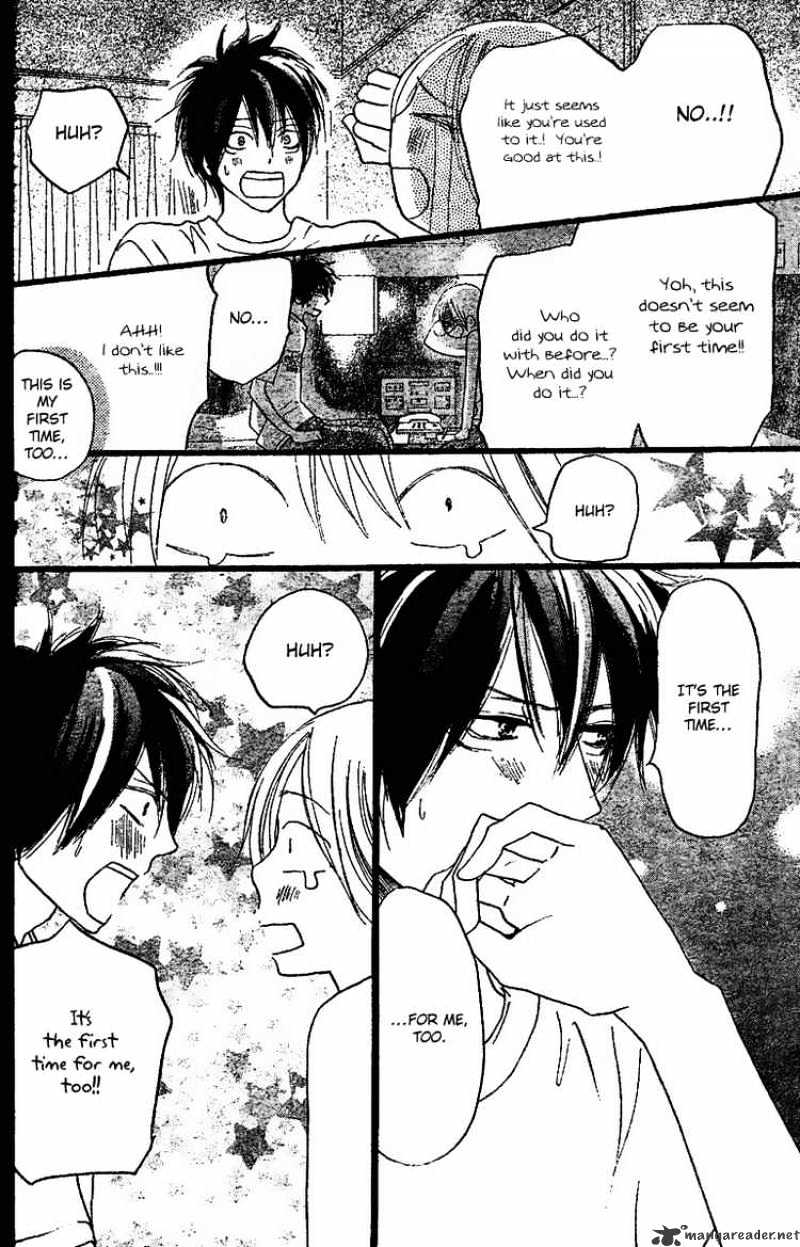 Read High School Debut chapter 45 image 35 on Lezhin