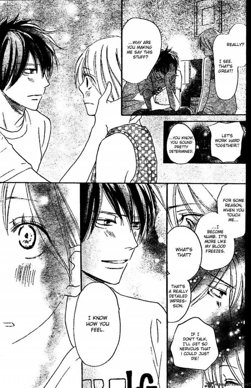 Read High School Debut chapter 45 image 36 on Lezhin