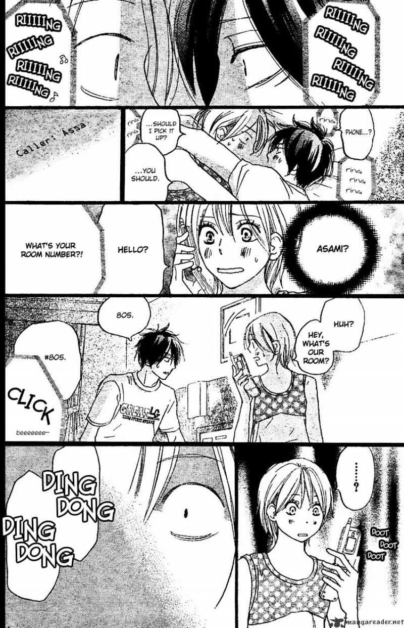Read High School Debut chapter 45 image 39 on Lezhin