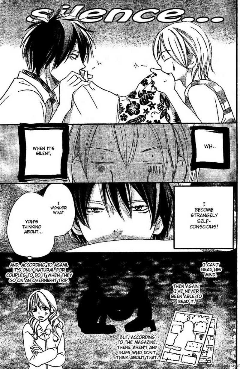 Read High School Debut chapter 45 image 4 on Lezhin