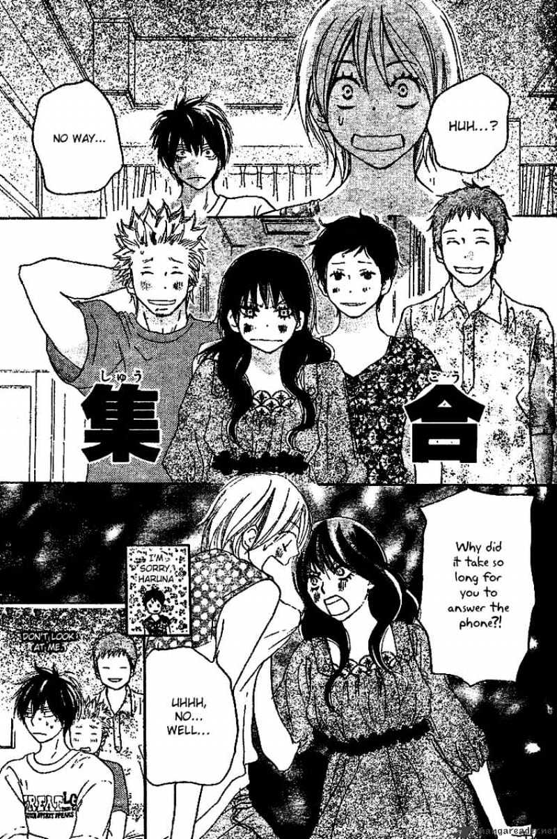 Read High School Debut chapter 45 image 40 on Lezhin