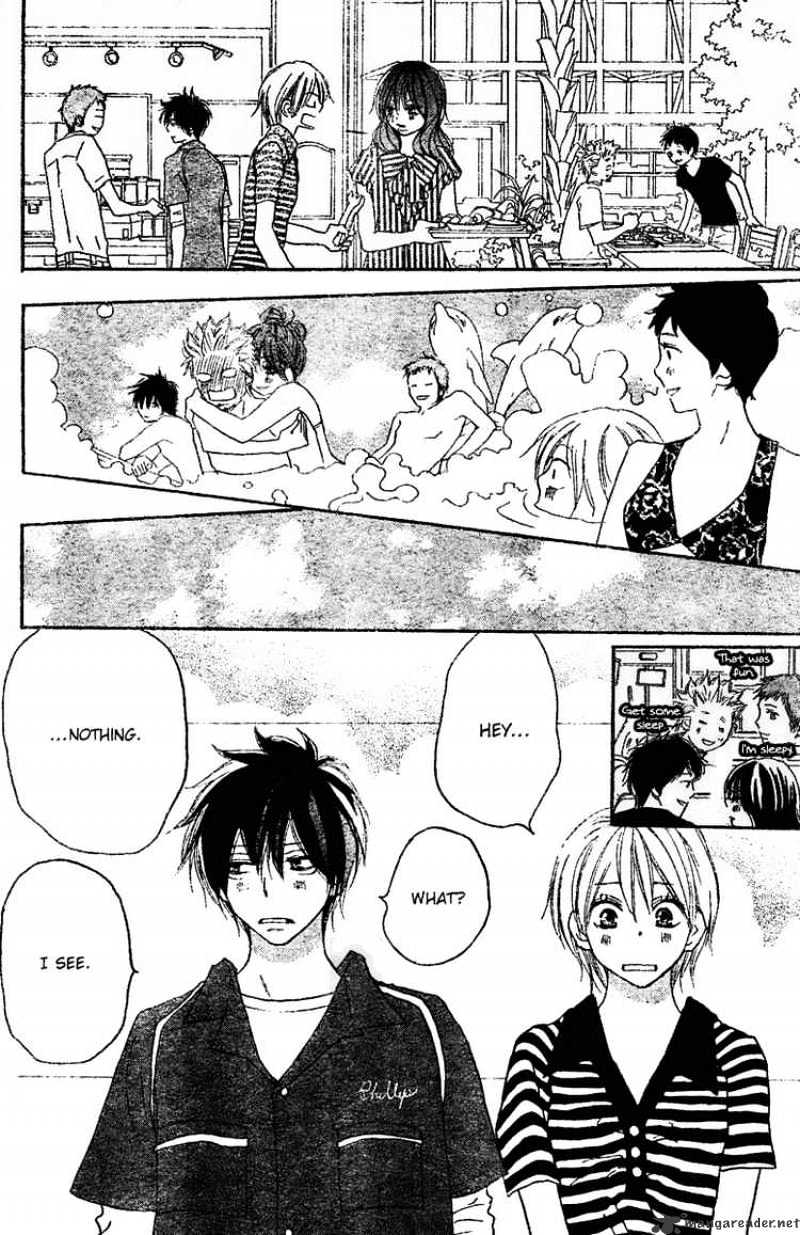 Read High School Debut chapter 45 image 43 on Lezhin