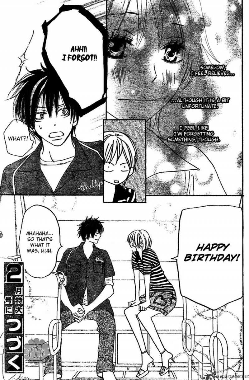 Read High School Debut chapter 45 image 44 on Lezhin