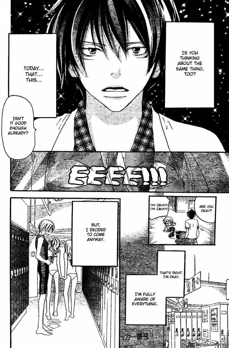 Read High School Debut chapter 45 image 5 on Lezhin