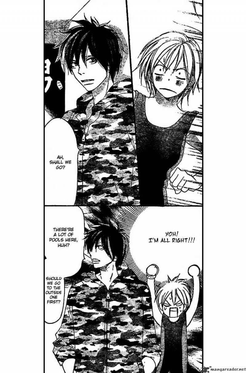 Read High School Debut chapter 45 image 6 on Lezhin