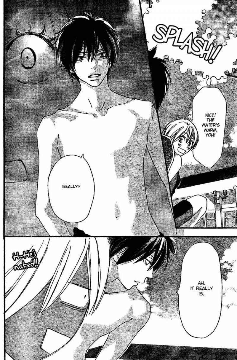 Read High School Debut chapter 45 image 7 on Lezhin