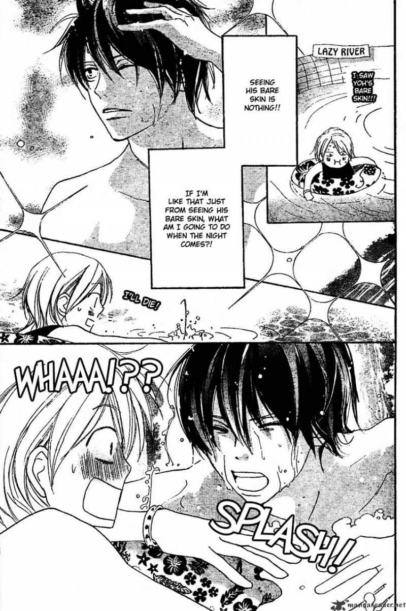 Read High School Debut chapter 45 image 8 on Lezhin