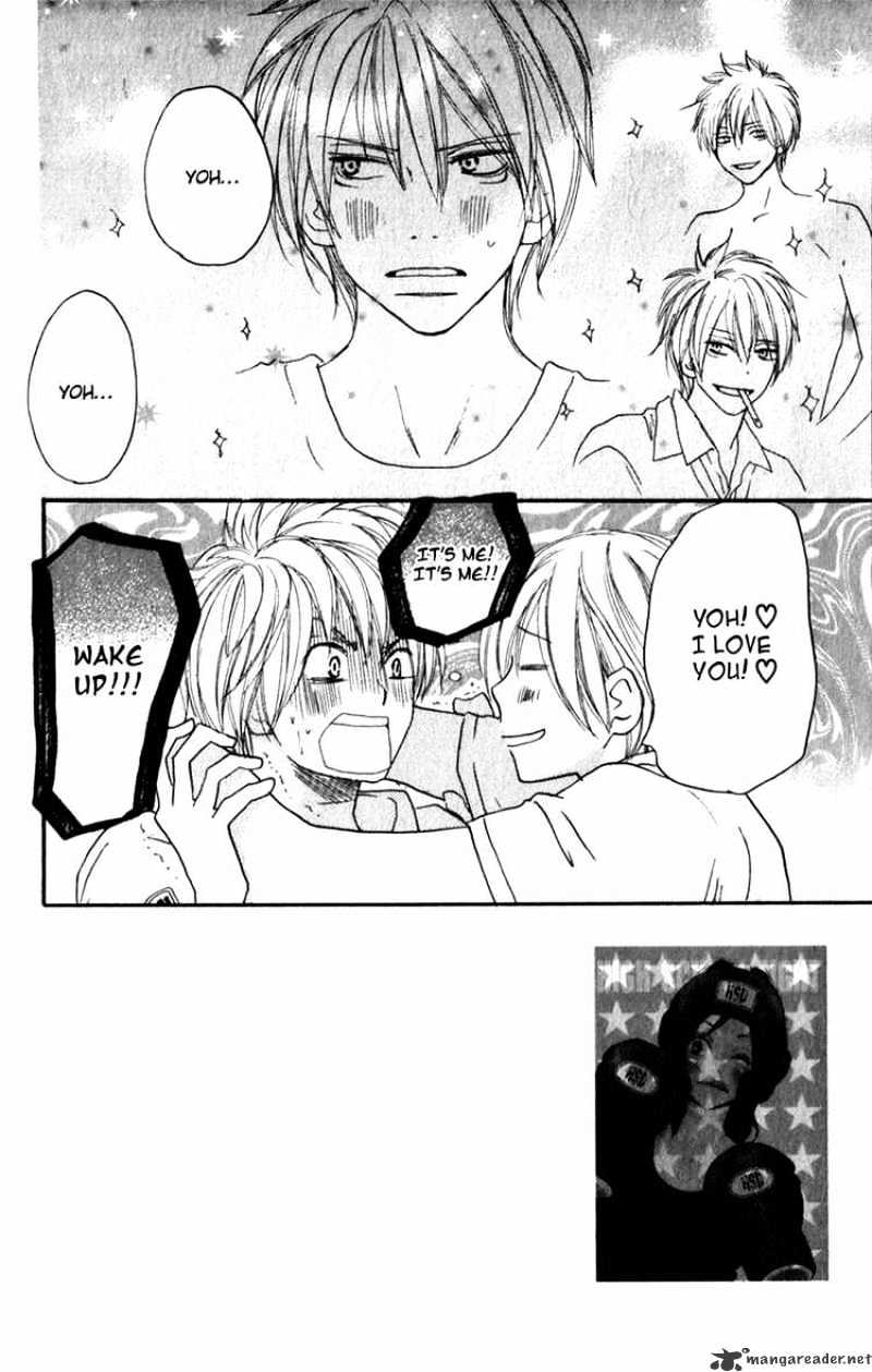 Read High School Debut chapter 46 image 1 on Lezhin