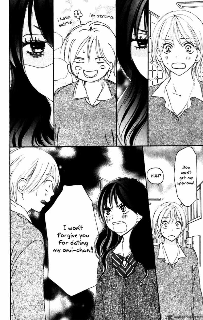 Read High School Debut chapter 46 image 11 on Lezhin