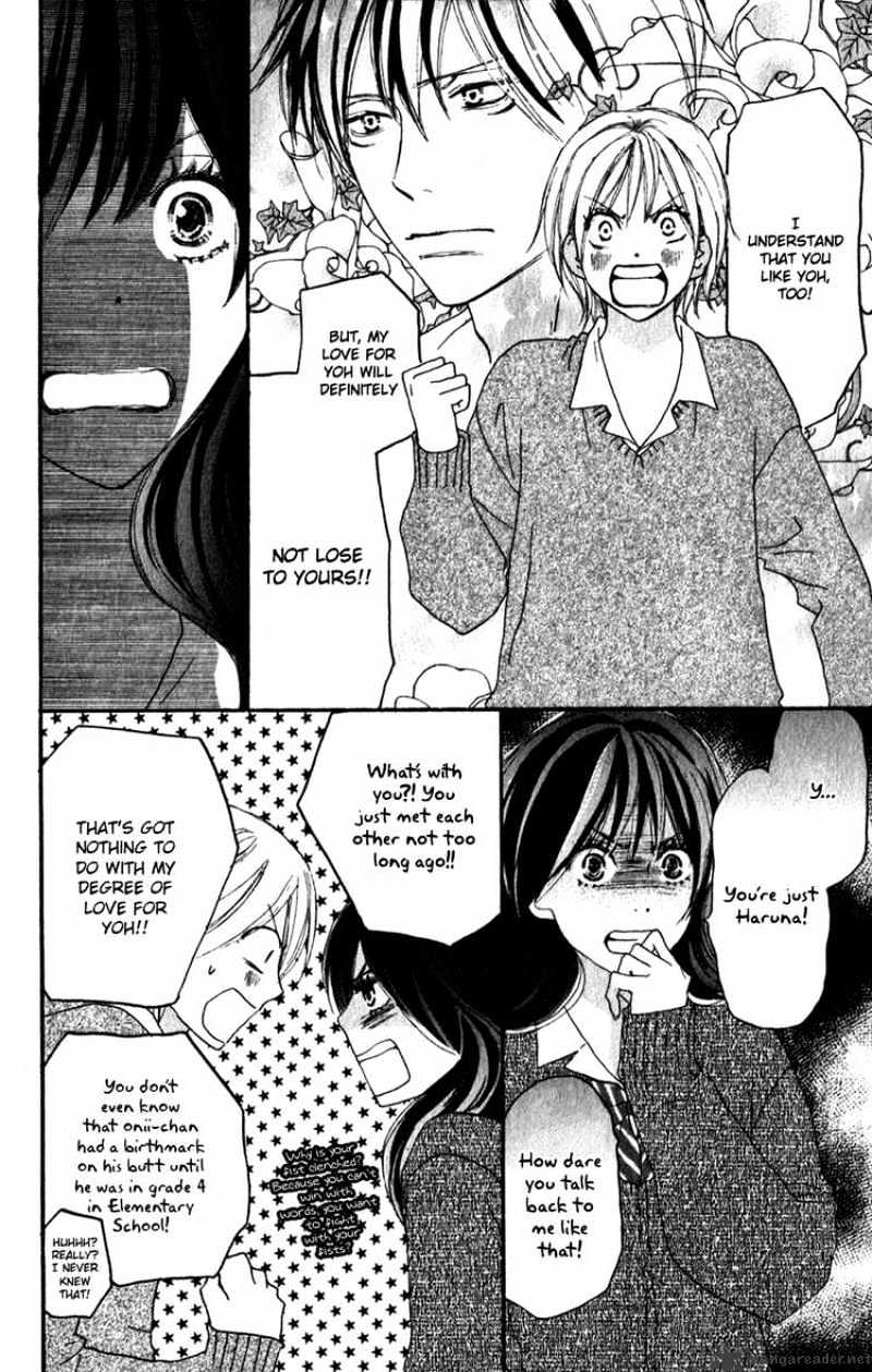 Read High School Debut chapter 46 image 13 on Lezhin