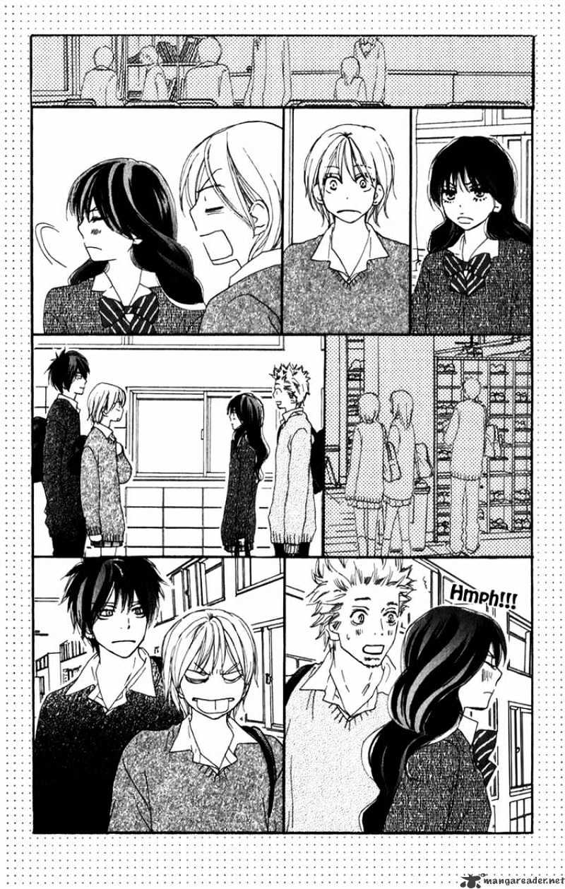 Read High School Debut chapter 46 image 15 on Lezhin