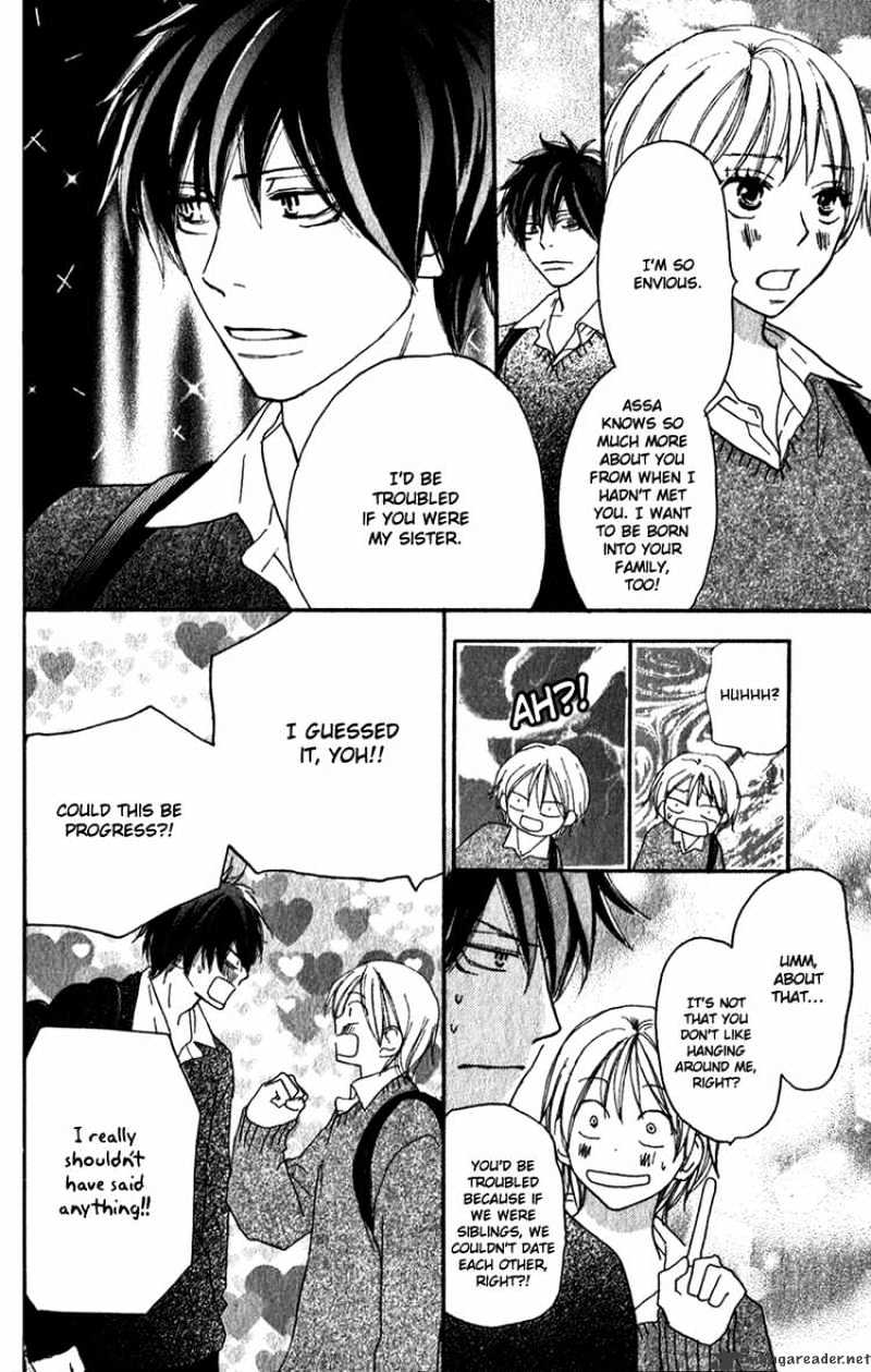 Read High School Debut chapter 46 image 17 on Lezhin